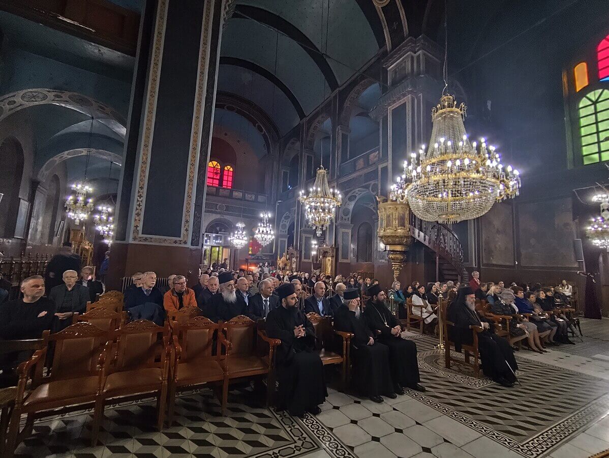 Συναυλία Βυζαντινής Μουσικής από τον Σύλλογο Ιεροψαλτών Καρδίτσας